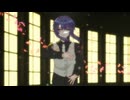 蜜月アン・ドゥ・トロワ 【歌ってみた】