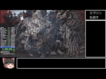【ゆっくり解説】バイオハザード7 RTA 1:28:42 Part4