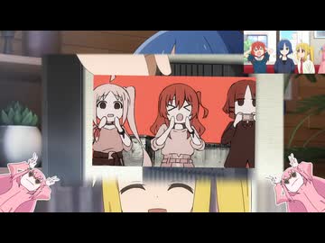 虹風の夢