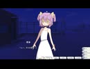 [004]第四章 回帰する魂 【Journey to die 体験版】