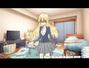 [006]第六章 白真昼という女 【Journey to die 体験版】