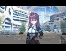 [002] 虹彩都市 【Key】