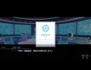 [003] 虹彩都市 【Key】