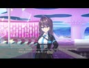 [004] 虹彩都市 【Key】
