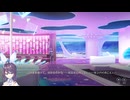 [005] 虹彩都市 【Key】