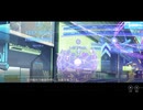 [006] 虹彩都市 【Key】