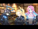 [009] 虹彩都市 【Key】