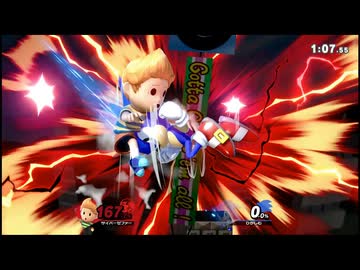 【ゲーム実況】寝起きでスマブラSPの1on1オンラインに潜ると割とうるさい件　19ガヤ目