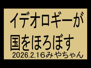 漫画が最後の希望