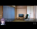 [012] 虹彩都市 【Key】