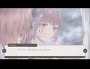 雨音、時々晴れ模様【Creative Blossoms_クリエイティブブロッサム】