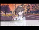秋の夕暮れは僕の心を照らしていた。【Creative Blossoms_クリエイティブブロッサム】
