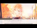 白い花は僕に『　　』を告げている【Creative Blossoms_クリエイティブブロッサム】