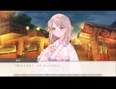 夜に咲く華は、君のようだった【Creative Blossoms_クリエイティブブロッサム】