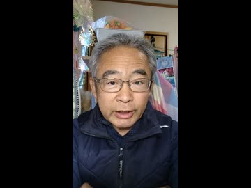 エボラワクチンを打つ為の【国民投票】ビル・ゲイツ王への【高市早苗】統一教会愛。1000003553