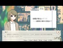 【やっぱ4ぬ】探偵は“必ず”事件に巻き込まれる設定なんやで。『名探偵は殺させない』【綿絲（めんし）】