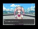 【毒ってなんだよ】恋おじさんはヤンデレ彼女を救えるのか『マッドネス・ガールフレンド／みづしき』