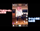 【MMD】しなこワールドを踊る茜ちゃんがカッコ可愛すぎて語彙力消えた【琴葉茜】