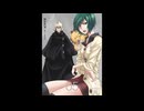 BLUE【インスト】