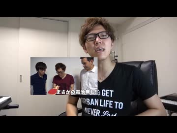 プリムローズヒカキンのグルメレース