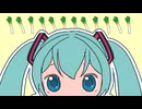妄想力＜フルバージョン＞　 / 初音ミク【オリジナル楽曲】