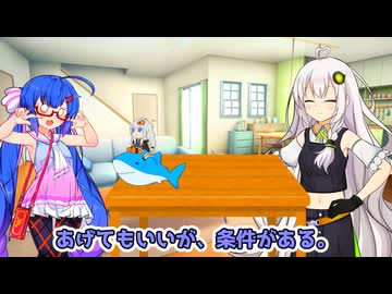 ウナちゃんに特上ウナギ奢られたい人生だった【VOICEROID劇場】