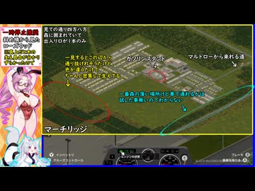 ゾンボイタコ S2。7【Project Zomboid】ビルド42