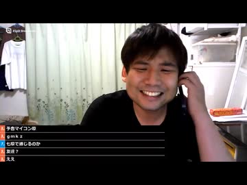 #七原くん 激レア!透析病院の看護師と通話も相手は‟こうへいくん”扱いのタメ口{20220819「ふぁあああああああああああああ？」より切り抜き}