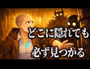 スタジオは、もう隠れることを許さなかった｜ベンディとダークリバイバル Chapter4
