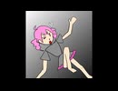 ドゥーマー（リミックス）