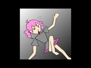ドゥーマー（リミックス）