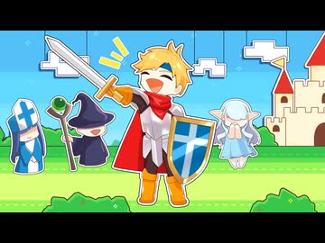 鏡の世界