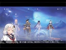 【原神】推しPTで遊んでみた