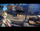 STAR OCEAN THE SECOND STORY Rで遊ぶ11