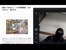 散歩してきました　２つの情報確認　なかなかいい　続くかな