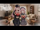 【project zomboid】アービントン編2「発電機を手に入れろ！」