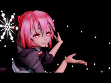 【MMD】　バブルの素敵なフルコース(ﾎﾟﾆﾃ テト)