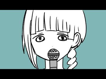 ねぇねぇねぇ～卒業恋歌～【知声】
