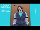 【フリモメンSV】鍵垢トントンモメン【替え歌カバー】