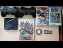 [実況] 今月購入したゲームソフト & ゲーム機紹介！2026.2月号（スマホ撮影）