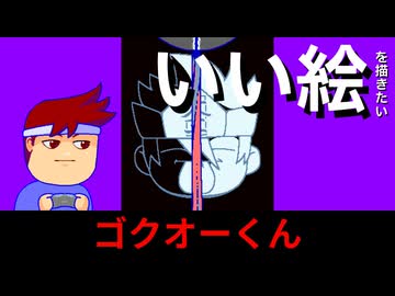 キラーマシーン編。【バーチャルいいゲーマー佳作選】