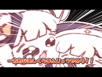 ｽﾋﾟｷにたわむれられる【GMOD ゆっくり実況】