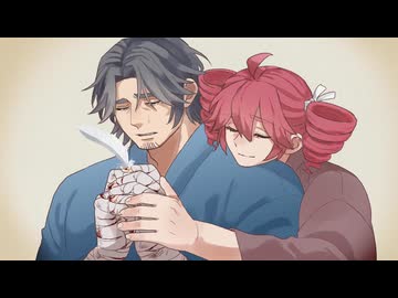 【カバー】四季折の羽【フリモメンSV2・重音テトSV2】