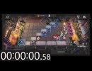 PV -EX-1 AFK 5moves【#Arknights】