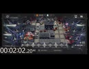 13-12Semi-AFK 4moves【#Arknights】Polyester Pack