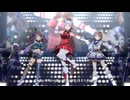 ウマ娘・ゴルシの追い込み（レース）４Ｋ