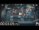 HSEX-8 Semi-AFK 7moves 【#Arknights】