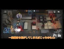【HowToSkill_ 2&3】 Viviana with Haze 【Arknights】