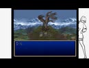 私より不幸な人間に会いに逝くテイルズオブファンタジアpart5｜VOICEROID実況