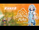 A Short Hike/黄金の羽集め！